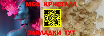 герыч Изобильный