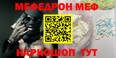 МДПВ Ирбит