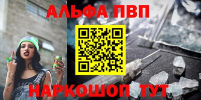 МДПВ Ирбит