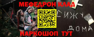 герыч Изобильный