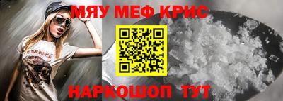 МДПВ Ирбит