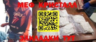 СК Ипатово