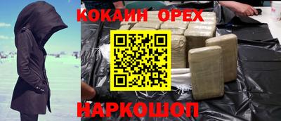 МДПВ Ирбит