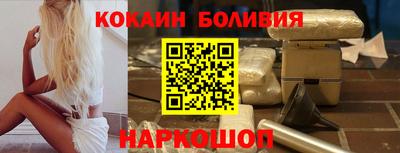 СК Ипатово