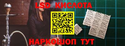 МДПВ Ирбит