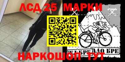 СК Ипатово