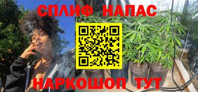 герыч Изобильный