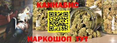 СК Ипатово