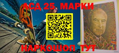 СК Ипатово