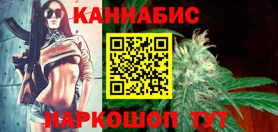 герыч Изобильный