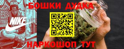 СК Ипатово