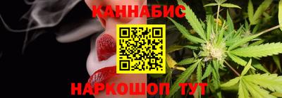 СК Ипатово