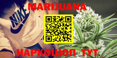 герыч Изобильный