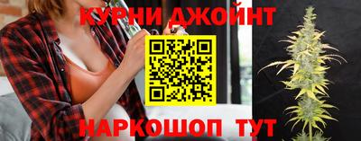 СК Ипатово