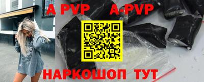 МДПВ Ирбит