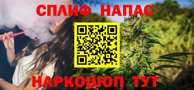 герыч Изобильный