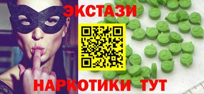 МДПВ Ирбит