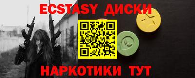 МДПВ Ирбит