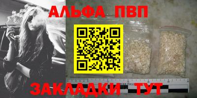 МДПВ Ирбит