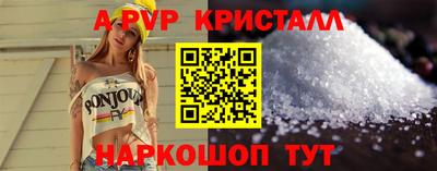 герыч Изобильный
