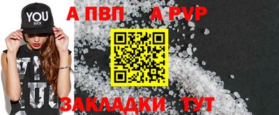МДПВ Ирбит