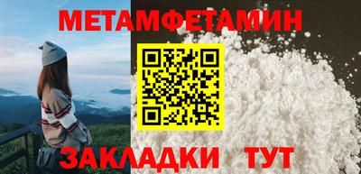 СК Ипатово