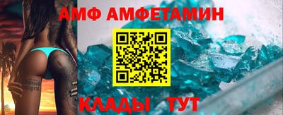 герыч Изобильный