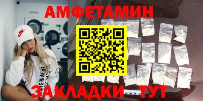 МДПВ Ирбит
