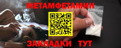 МДПВ Ирбит