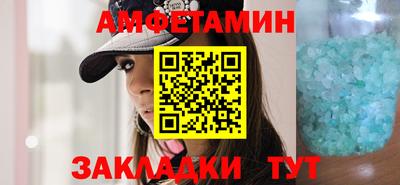 герыч Изобильный