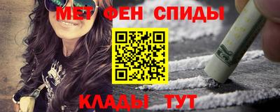 МДПВ Ирбит