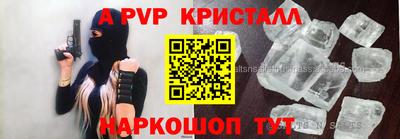 МДПВ Ирбит