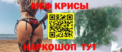 МДПВ Ирбит