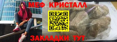 герыч Изобильный