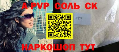 герыч Изобильный
