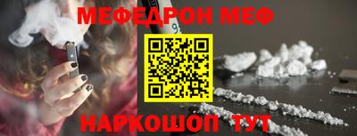 МДПВ Ирбит