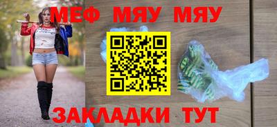 СК Ипатово